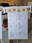 열두달