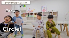 링키영어 고덕하늘채점 영어교습소