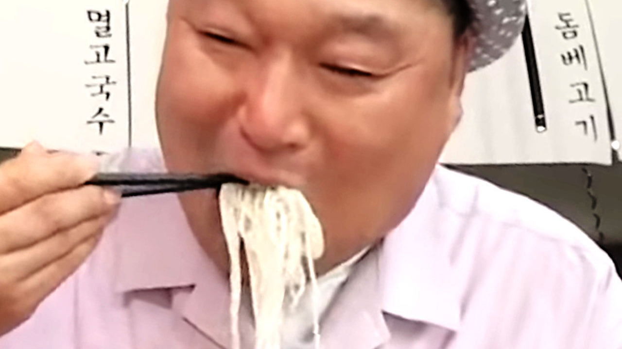 제주부엌 고기국수 제주공항점