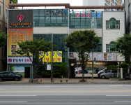 횡성한우정육식당