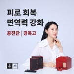 해나무한의원
