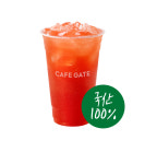 카페게이트 군산수송점