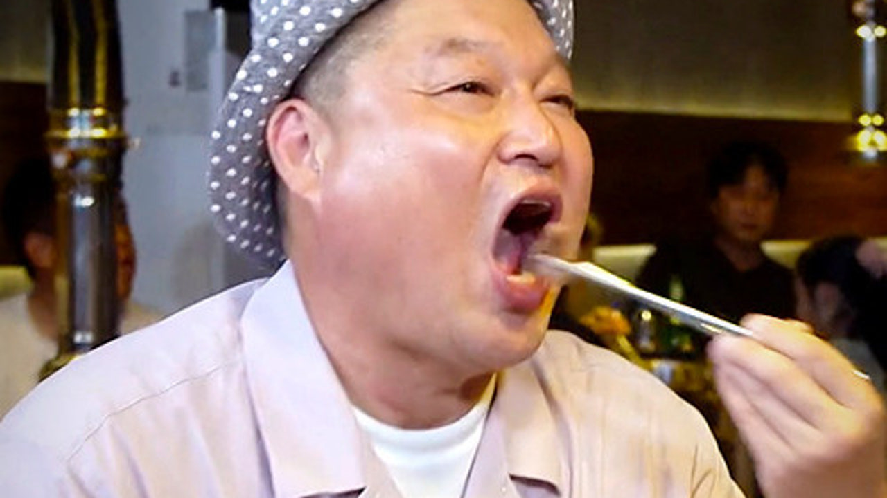 양대감 노형