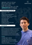 서울특별치과교정과의원