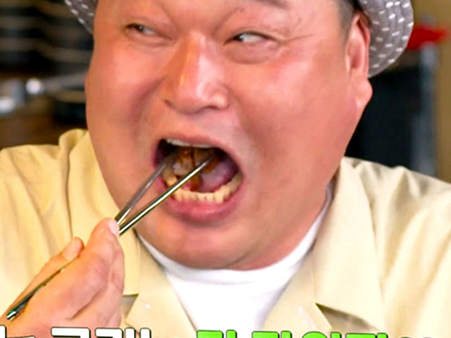 돌담흑돼지 중문점