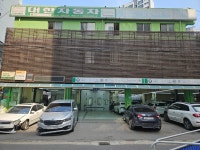 대한자동차서비스