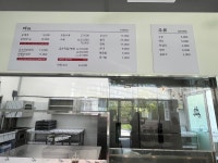 3대째소문난순대국 가산디지털직영점