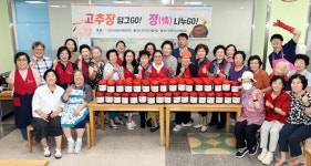 해누리재가복지센터 시설 사진