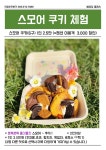 의령손맛본가