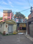 동숭감자탕