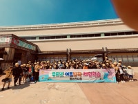 푸르넷공부방 오천골드 아카데미