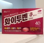 루미니약국