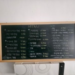 맘스컵밥 안중점