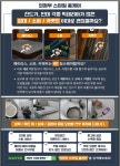 의정부 매트리스청소 소파청소 스마일홈케어