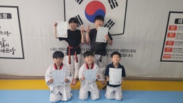 음봉꿈나무태권도장