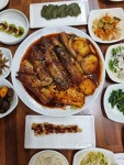 송가네명가찜