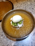 삼청동 화로구이
