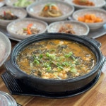 기와골맷돌순두부