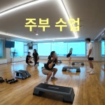 STG 동탄 북광장점
