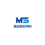 명성클린케어 대구소독업체방역업체법정의무소독청소