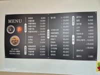 진주짬뽕