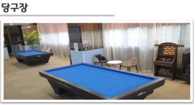 일산두산위브더제니스 입주자대표회의