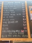 카페훈