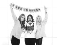 태일스튜디오