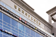 서초봄산부인과의원