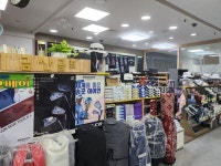 금산골프