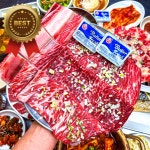 화춘가든 복대본점