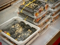 정금이네김밥