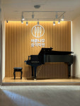 바른나무 음악학원