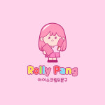 롤리팡