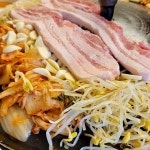 털보네생고기