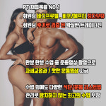 카우짐24시 원당역점