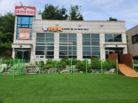 라포독 애견유치원애견호텔