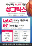 제이스피부과의원