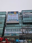 유투엠 삼송 수학학원