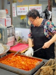 정금이네김밥
