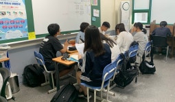 명장대성엔학원