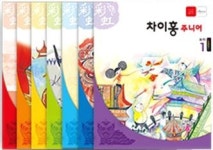 대교랭귀지스퀘어 평생교육원 수원점