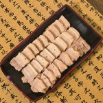 최고집보쌈 명촌직영점