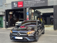 루페스 빅풋 디테일링센터 하남점