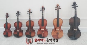마포줄리어드음악학원