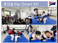 나라차태권도 중계도장