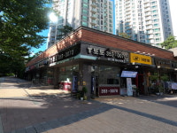 토토공인중개사사무소