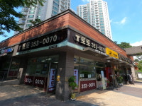 토토공인중개사사무소
