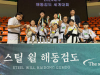 스틸윌 해동검도 송도도장
