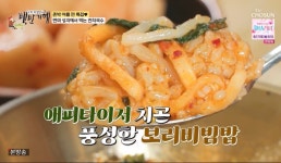 권오성손국수